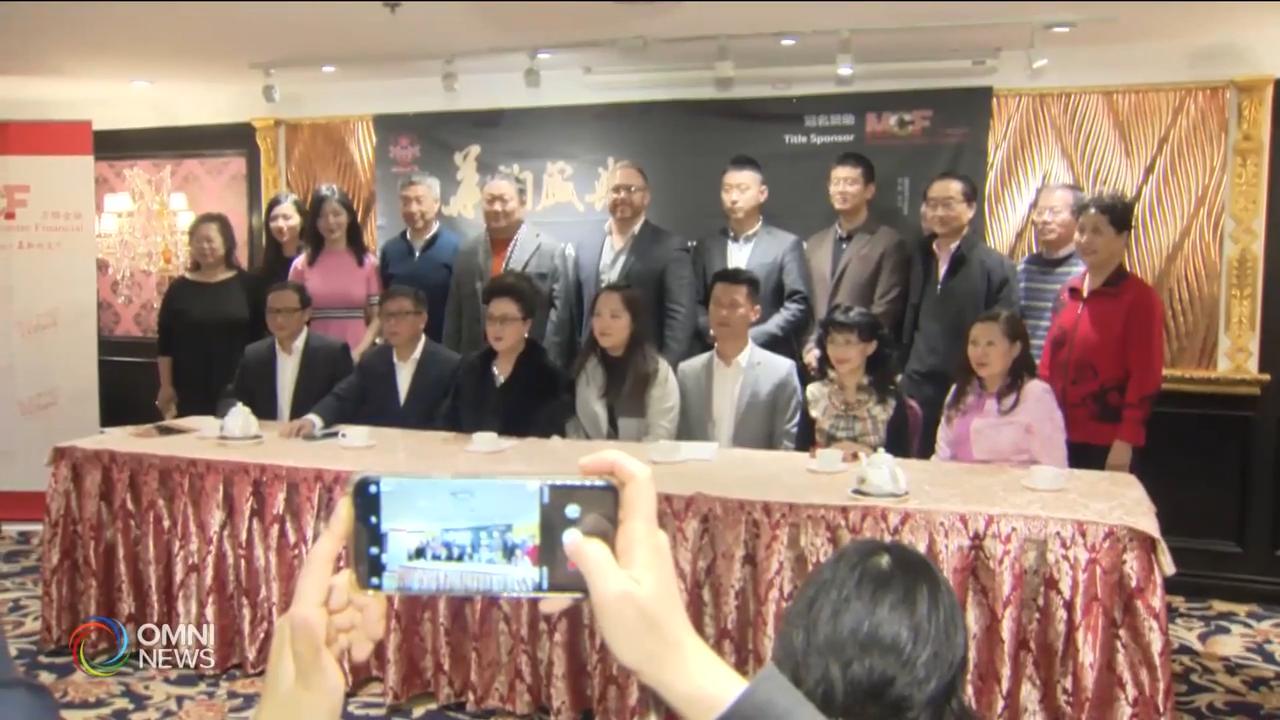 中國廣播民樂團大型民族交響音樂會  -- Dec 17, 2018 (ON)