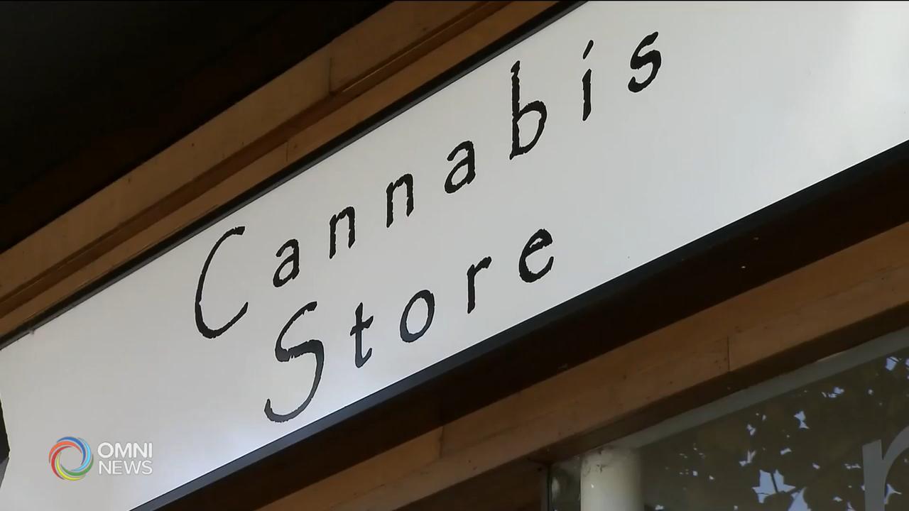 省府首階段只發出25個大麻店營運牌照 -- Dec 14, 2018 (ON)