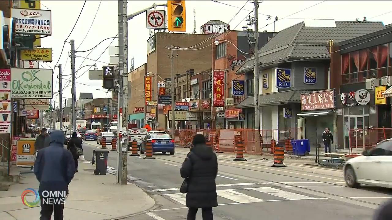 店鋪盜竊試驗計劃 -- Nov 29, 2018 (ON)