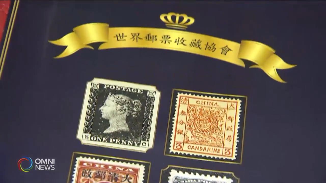 世界郵票收藏協會晚宴 -- Dec 10, 2018 (ON)