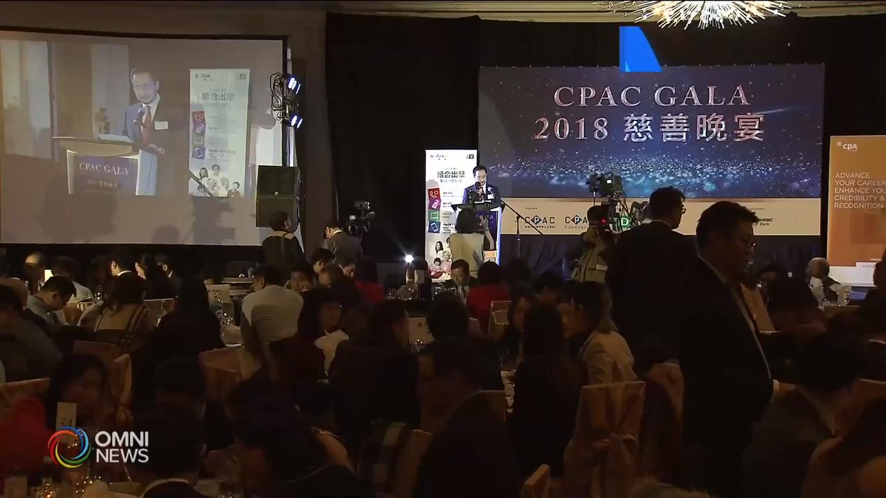 中国专业人士协会年度慈善晚宴 – Dec 03, 2018(ON)