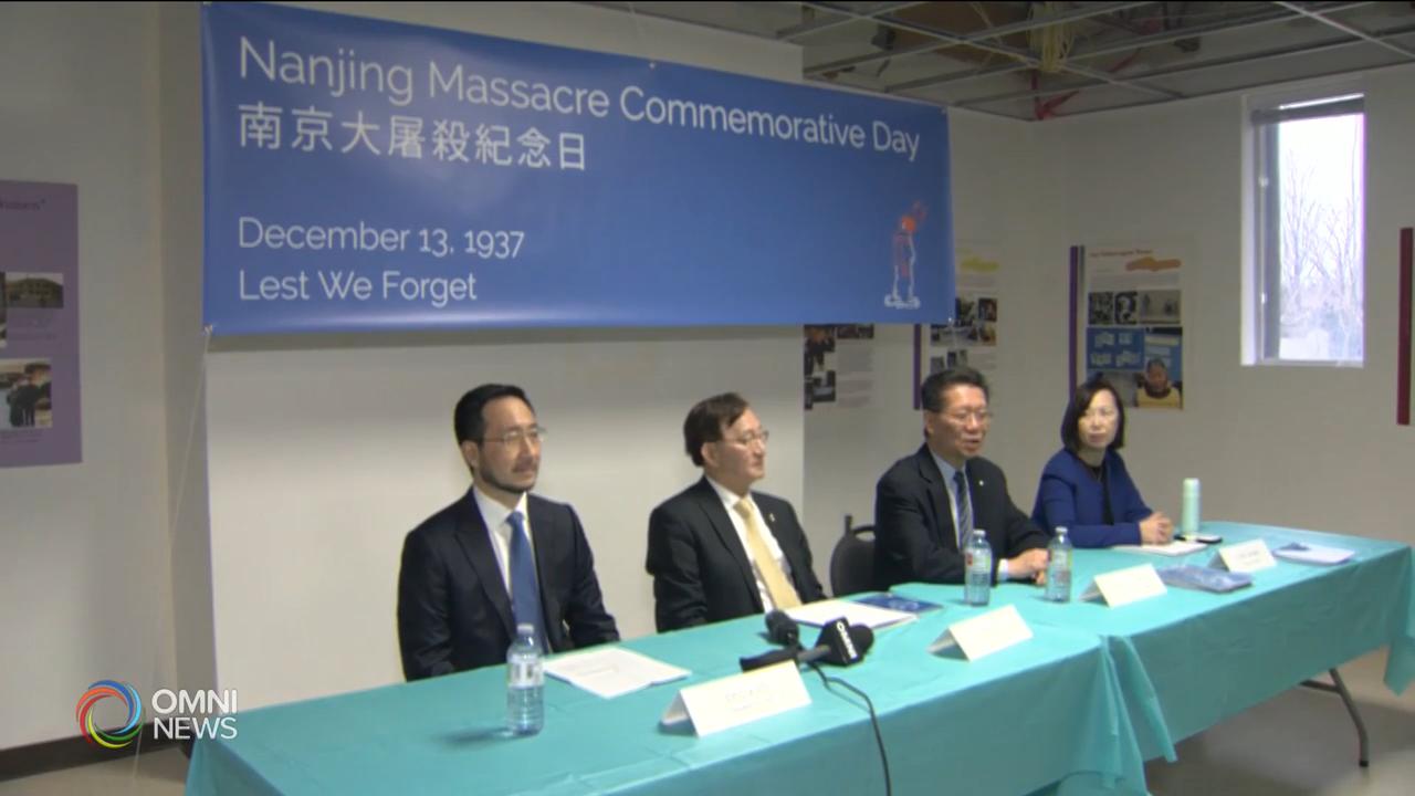 南京大屠殺連串紀念活動 -- Dec 03, 2018 (ON)