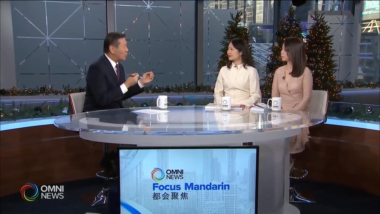 作家张怡和卢静分享在西方从事华语文写作的心得– Dec 19, 2018(ON)