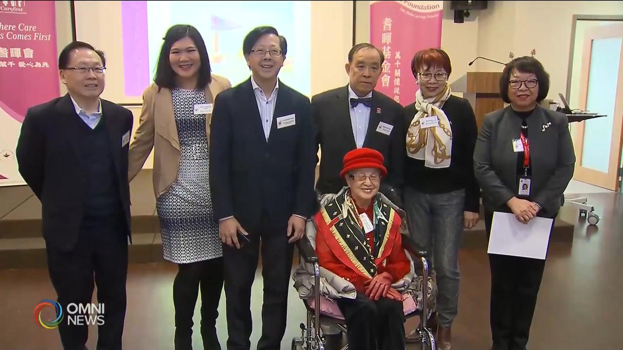 耆暉會答謝支持並籌款開拓新服務 -- Dec 05, 2018 (ON)