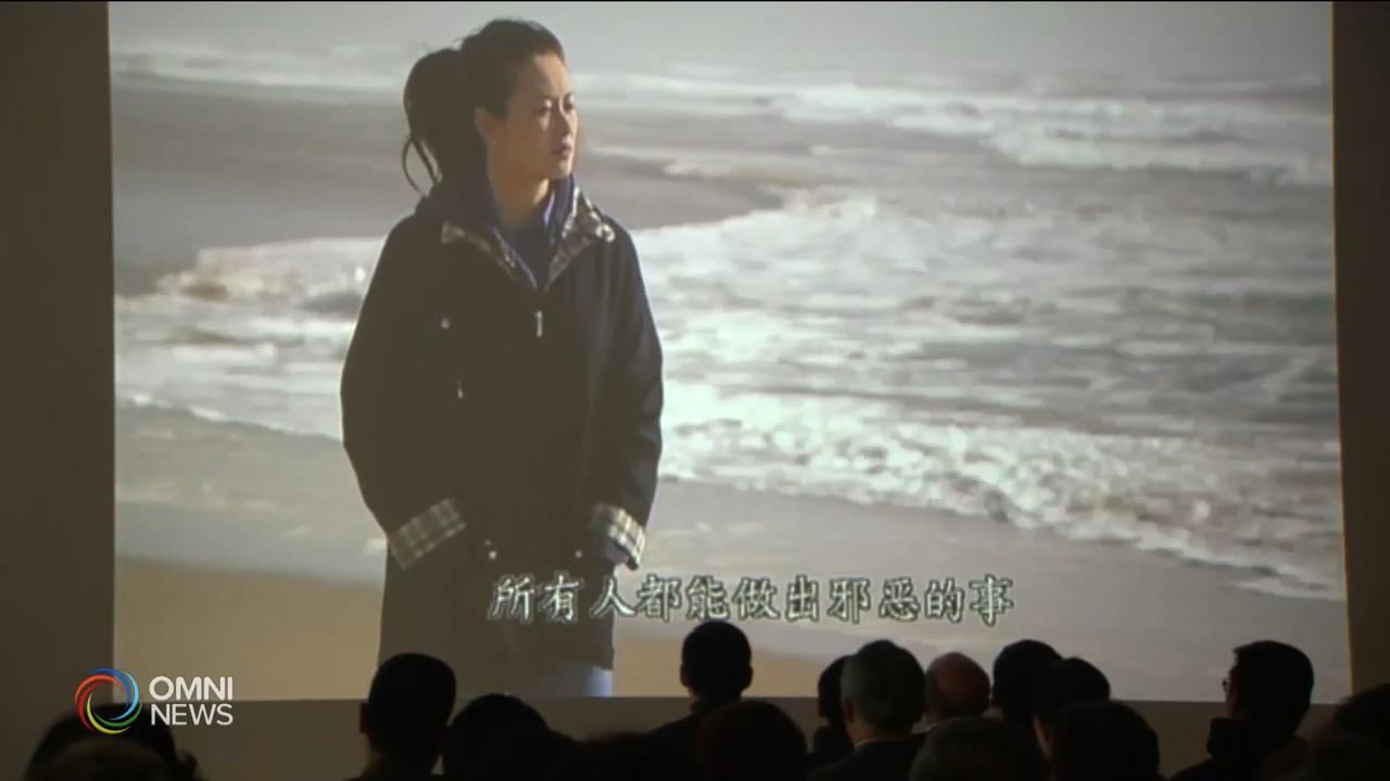 張純如南京大屠殺紀錄片 -- Dec 10, 2018 (ON)