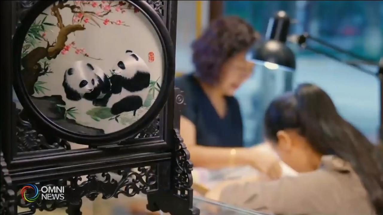 中国城市创意设计大赛，希望吸引加拿大设计师参赛 – Dec 14, 2018(ON)