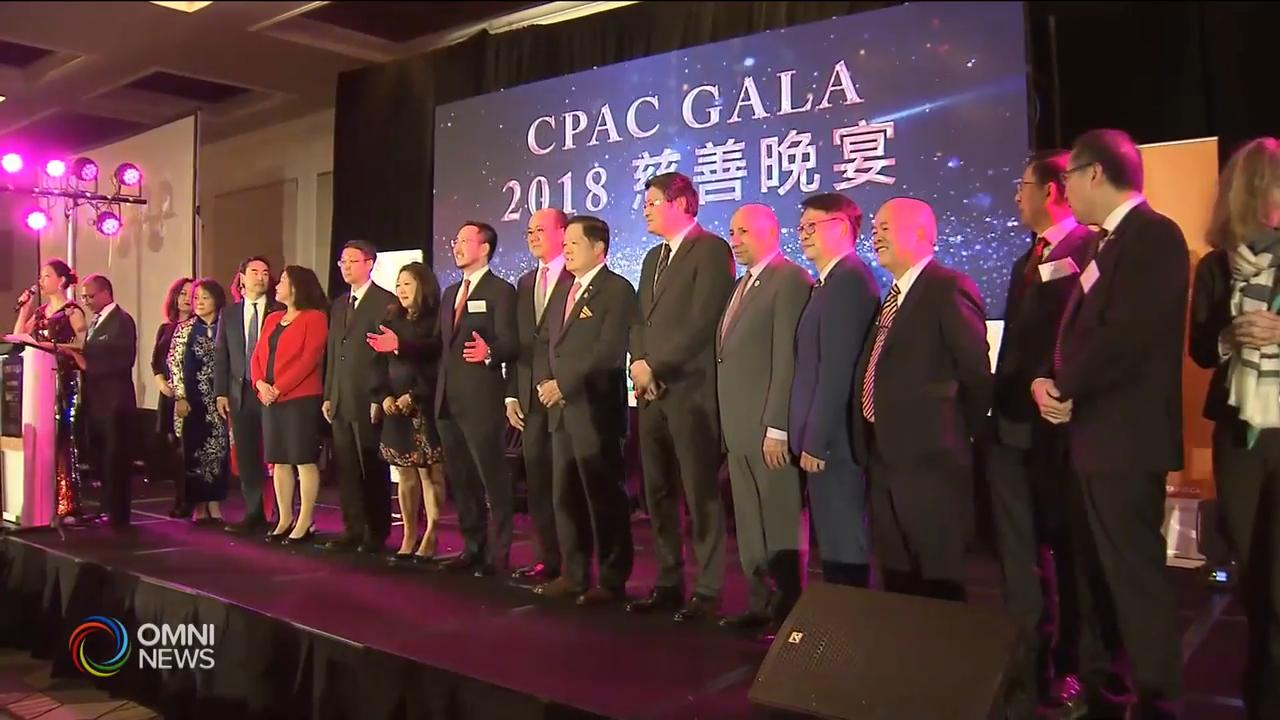 加拿大中國專業人士協會慈善晚宴 -- Dec 03, 2018 (ON)