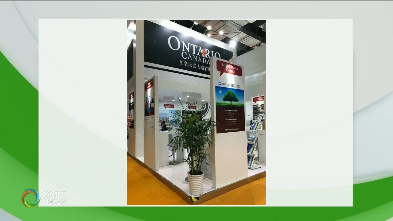 加中國國際進口博覽會 -- Dec 03, 2018 (ON)