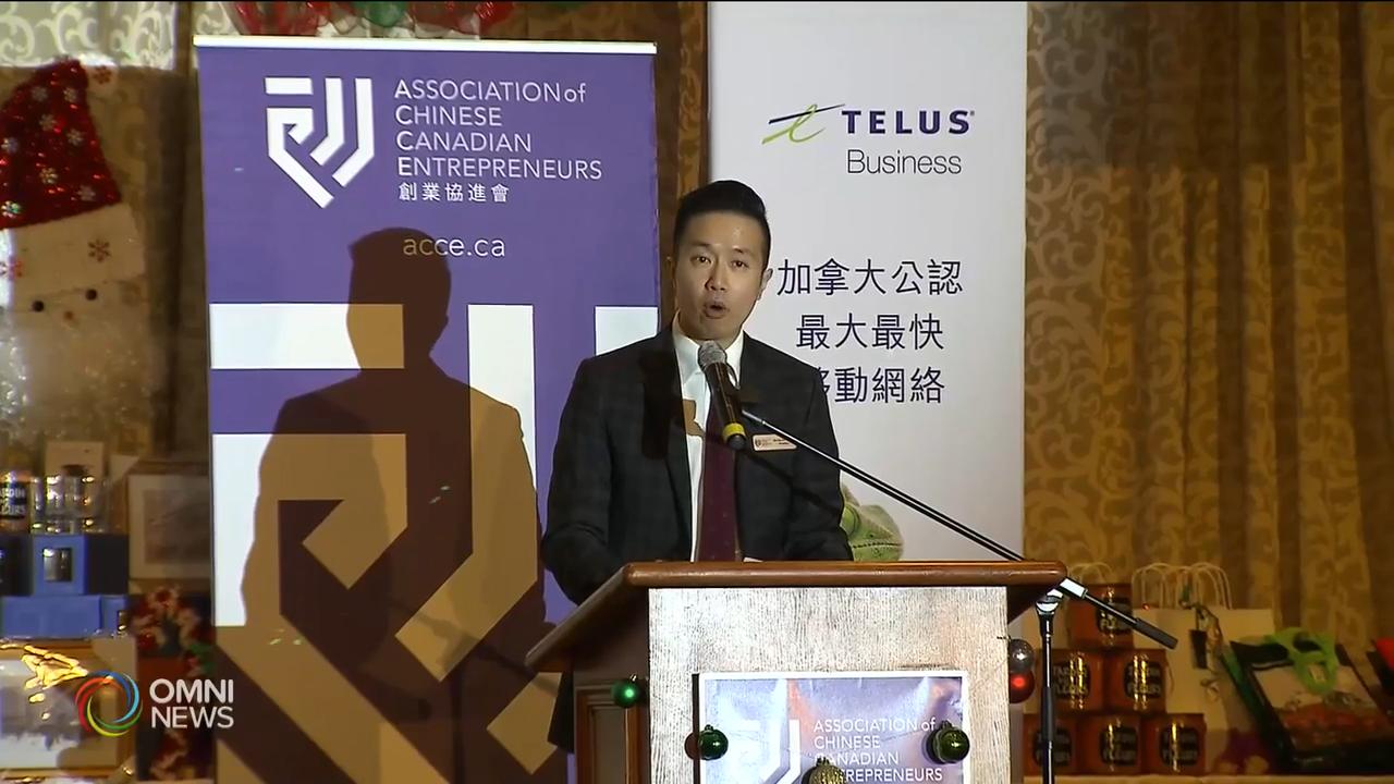 創業協進會聖誕聯歡晚會 -- Dec 07.2018 (ON)