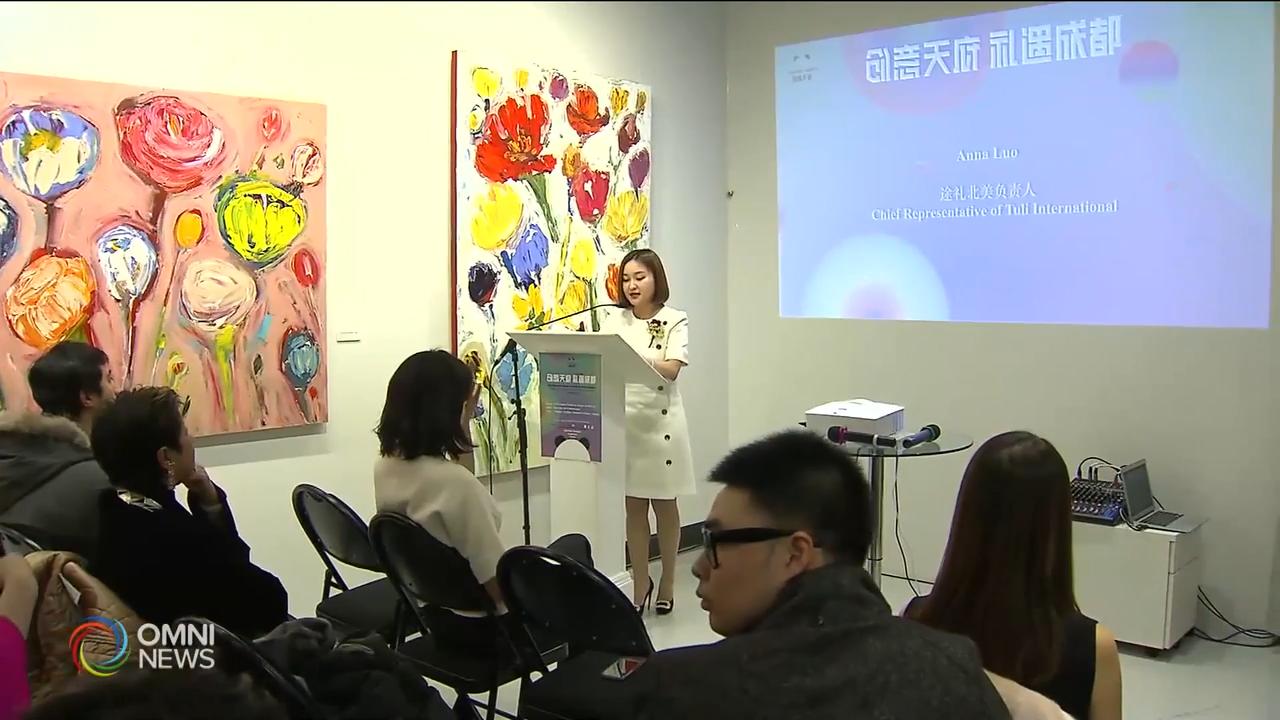 多倫多代表奪中國創意設計大賽亞軍 -- Dec 14, 2018 (ON)