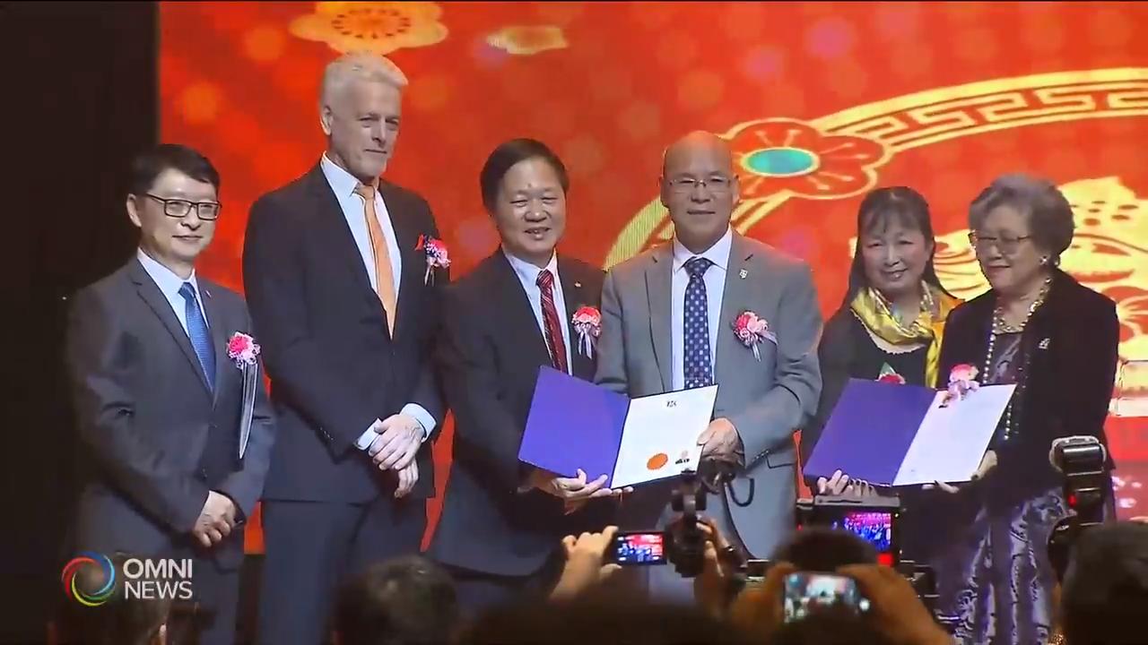 多伦多社区与文化中心新春联欢晚会 – Jan 28, 2019(ON)