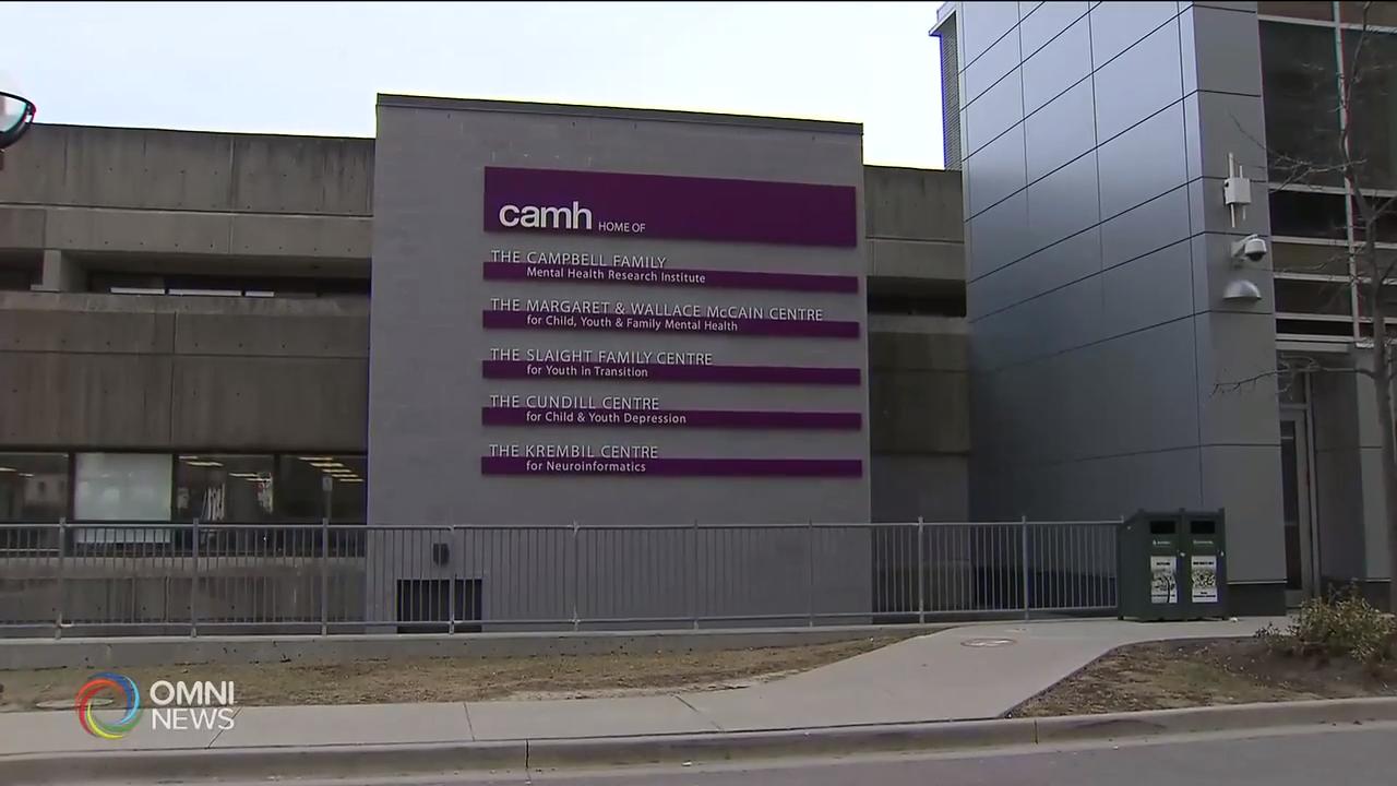 省府投入资金，增加瘾癖及精神健康中心的服务   – Jan 30, 2019(ON)