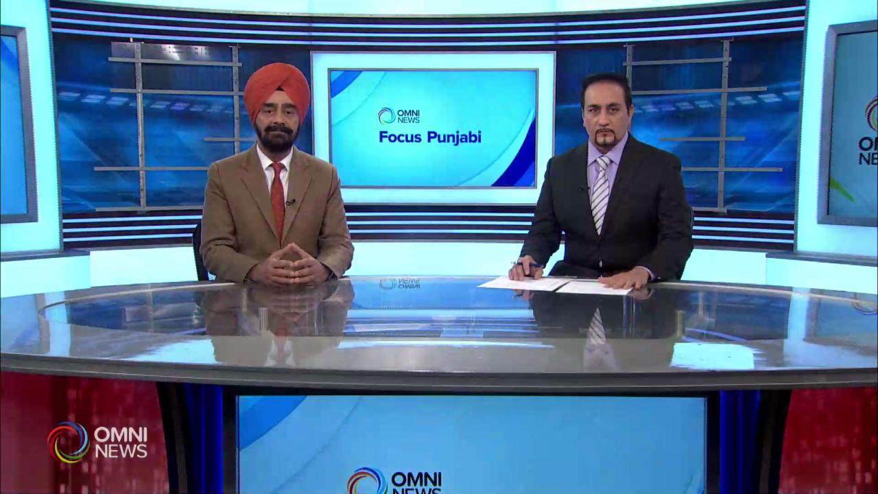 Punjabi Ekta Party Chat