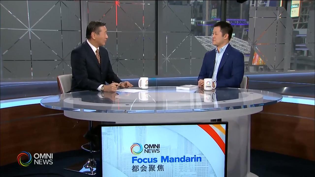 袁枚食谱「随园食单」有英译本 – Jan 02, 2019(ON)