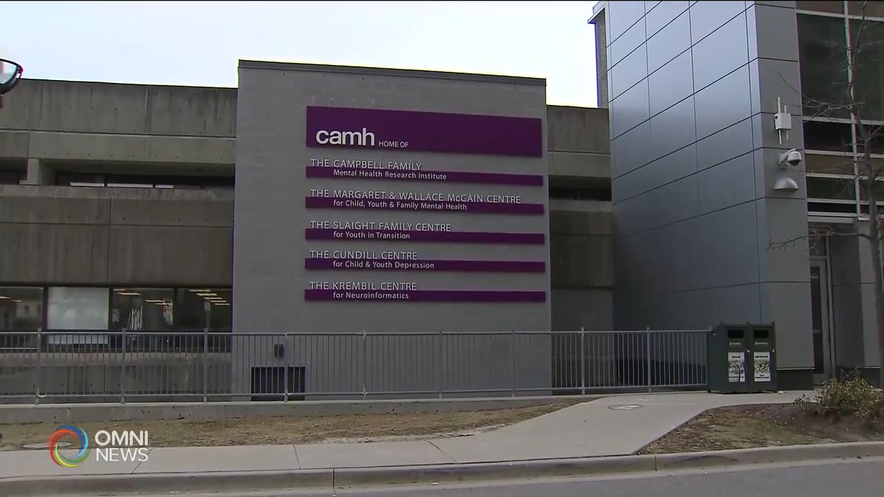 省府投放6億改善精神健康服務 -- Jan 30, 2019 (ON)