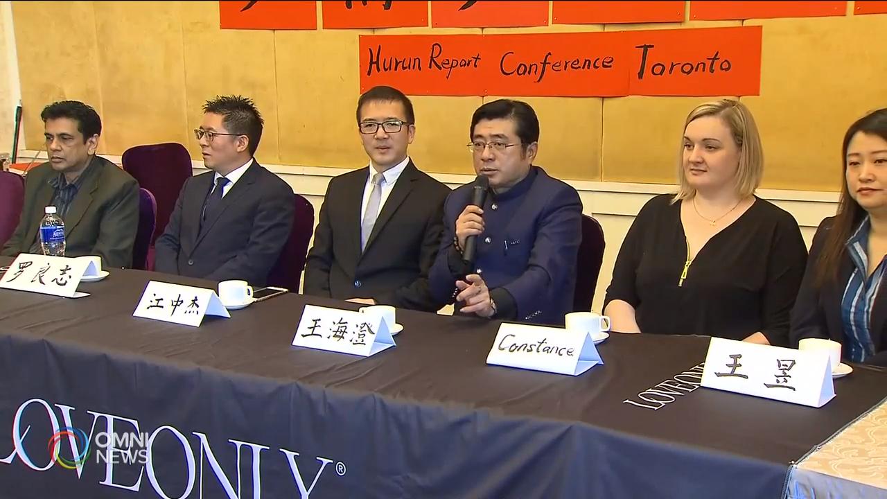 胡润百富来加颁奖优秀华裔企业家– Jan 10, 2019(ON)