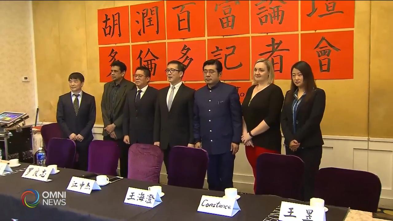 頂尖企業家圓桌會議 -- Jan 10, 2019 (ON)