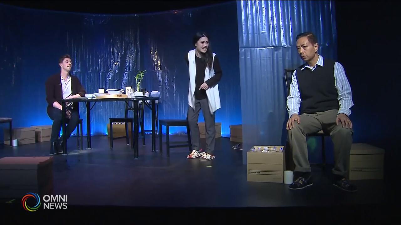 舞台剧探讨华裔移民对同性恋的看法 – Jan 08, 2019(ON)