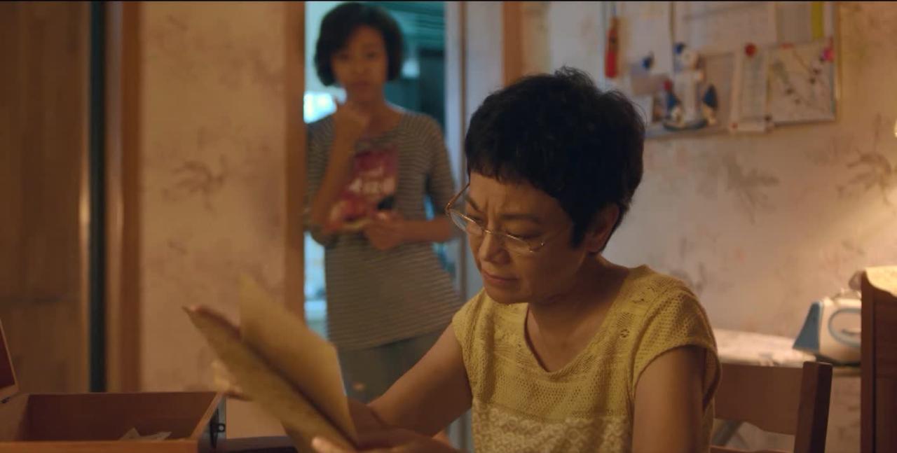 周日大電影﹕ 相愛相親