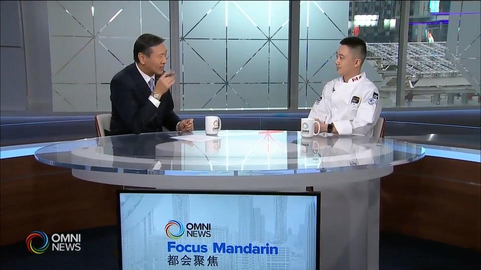 华裔厨师林裕力参加博古斯烹饪大赛 – Jan 11, 2019(ON)