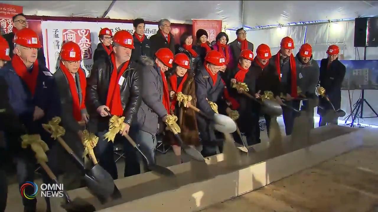 孟嘗會第四間護理院舉行動土禮 -- Jan 29, 2019 (ON)