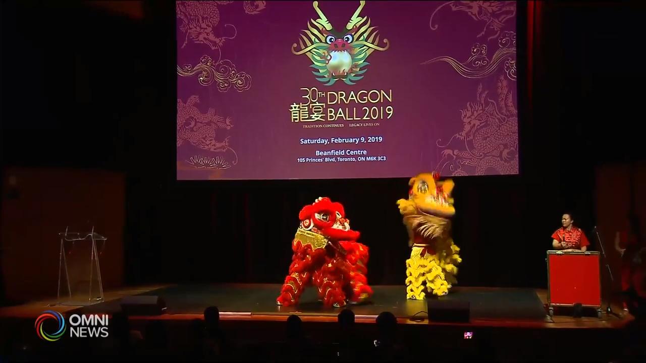 龙宴启动仪式  – Jan 08, 2019(ON)