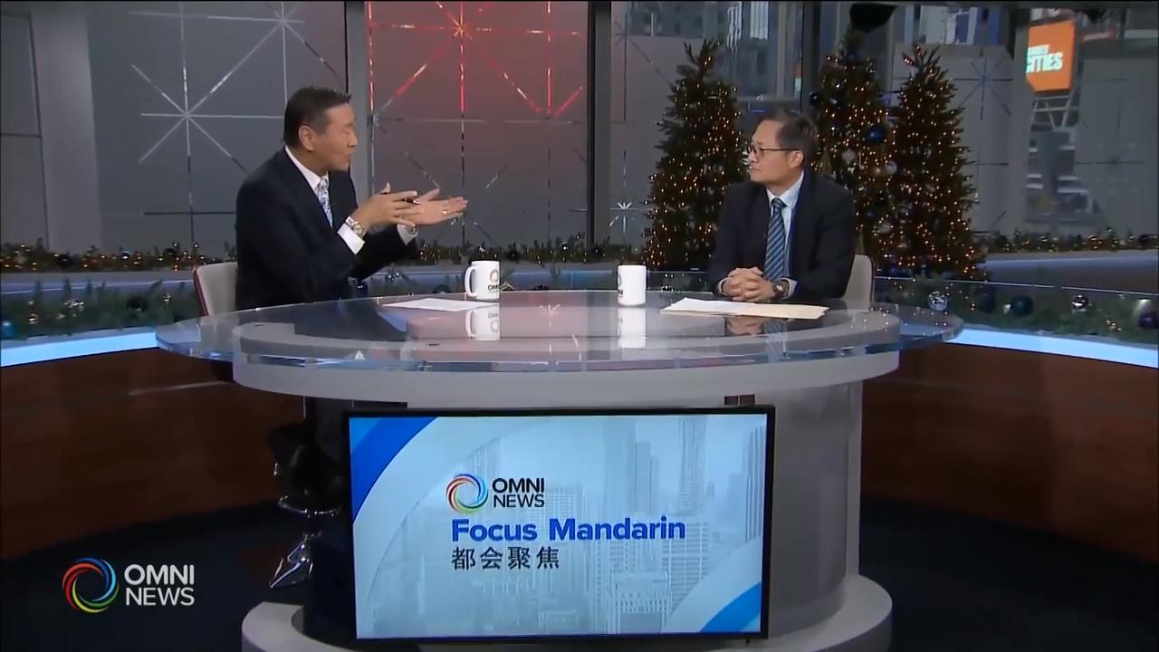 新的一年理财规划  – Jan 03, 2019(ON)