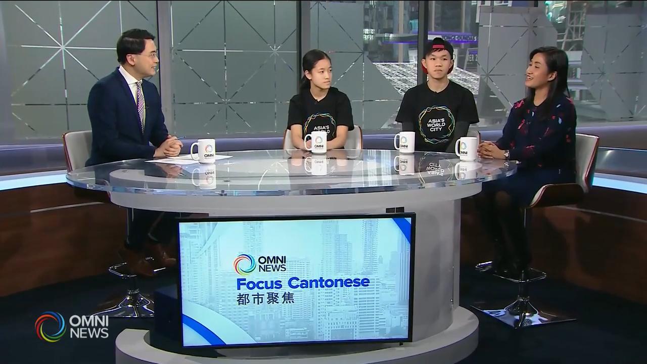 香港花式跳繩隊成員到訪多市 -- Feb 08, 20219 (ON)