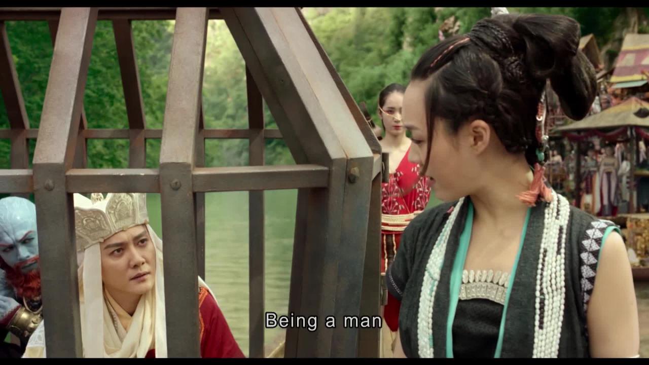 周日大電影﹕ 西遊記之女兒國