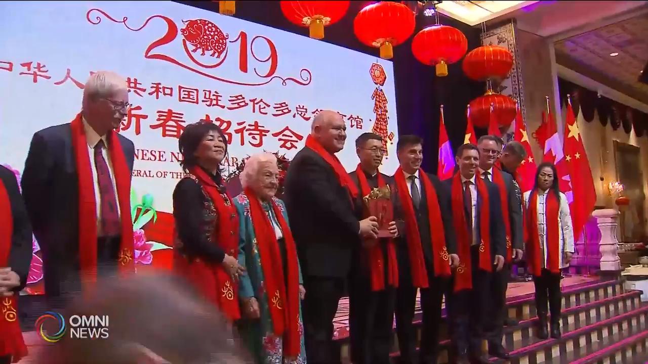 中国驻多伦多总领馆春节招待会 – Feb 04, 2019(ON)