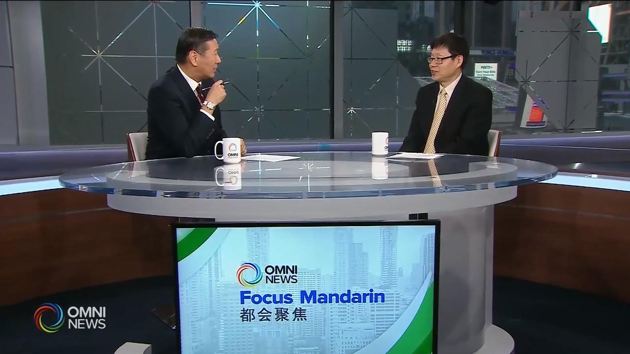 中国专业人士协会教育日又要举行了  – Feb 20, 2019 (ON)