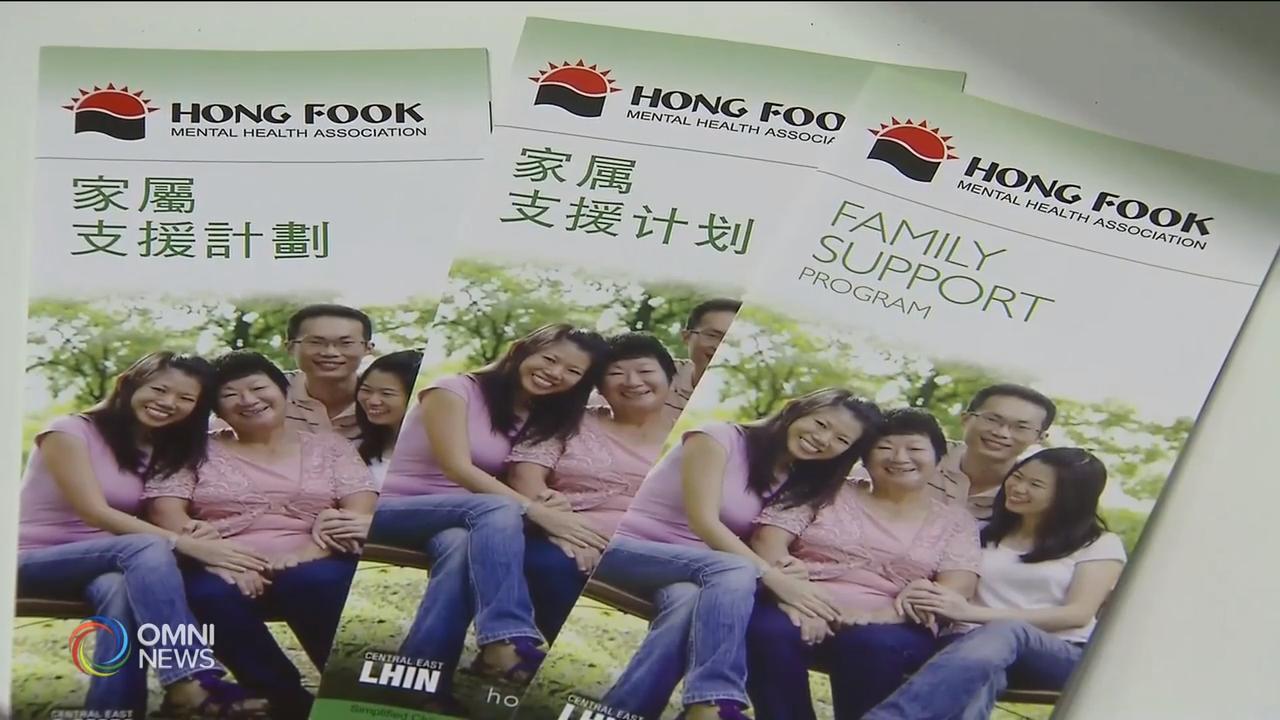 研究发现，父母照顾精神健康有问题的子女，对社会也会造成经济损失 – Feb 07, 2019(ON)