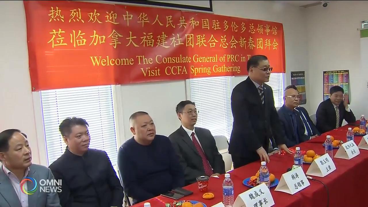 齐鲁同乡会和福建联合总会新春活动 – Feb 19, 2019 (ON)