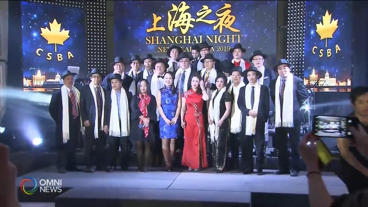 加拿大上海商會舉行上海之夜 -- Feb 11, 2019 (ON)