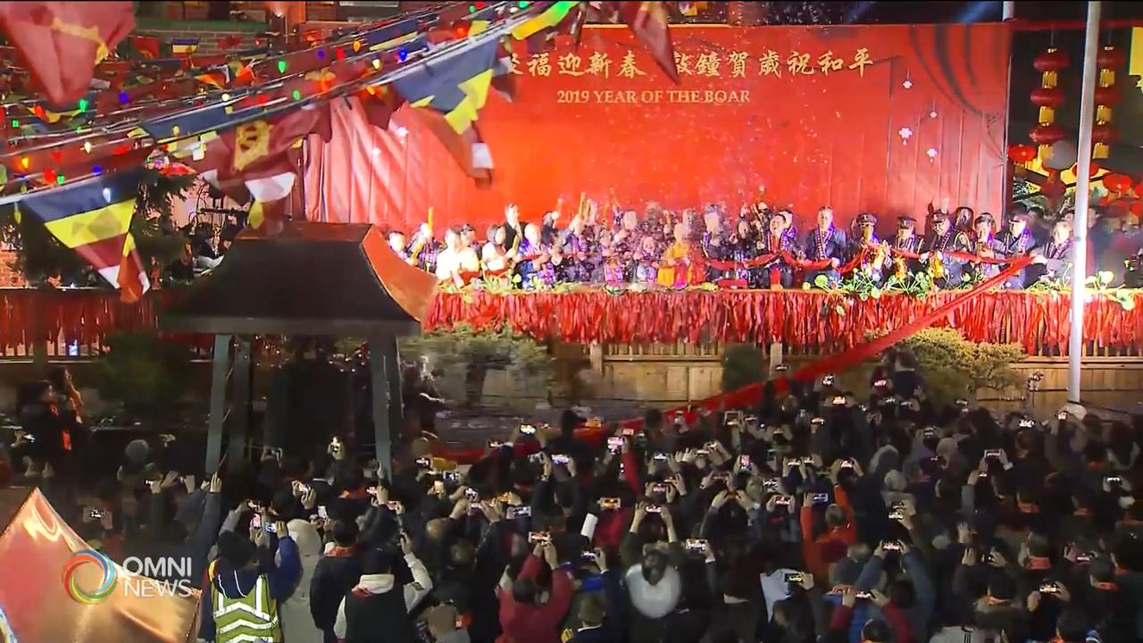 湛山精舍傳統敲鐘上頭柱香儀式  -- Feb 05, 2019 (ON)