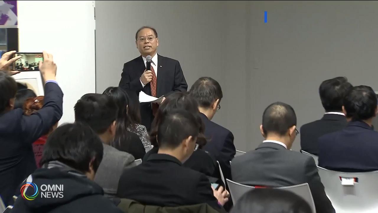 加中科技研讨会 –  Feb 19, 2019 (ON)