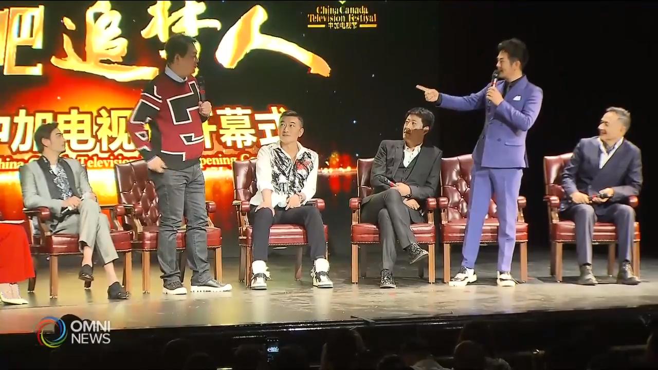 多位中国影视红星中加电视节推广中国影视节目 – Feb 25, 2019(ON)