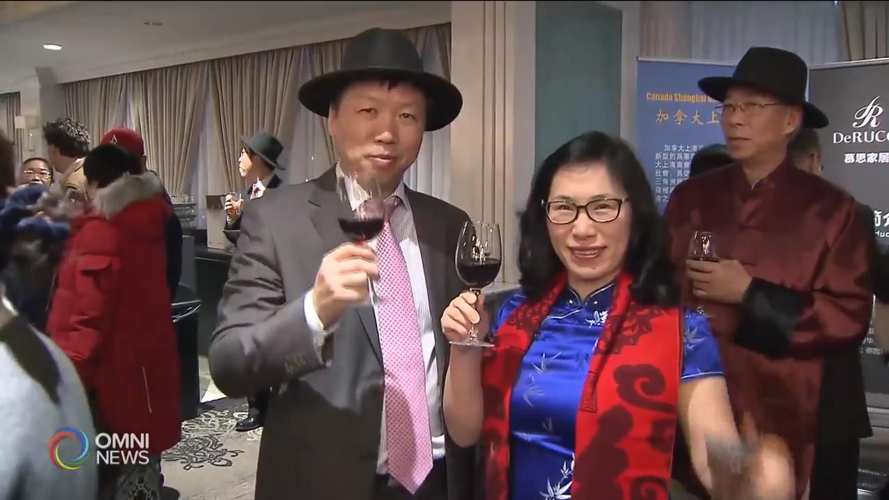 上海商会「上海之夜」 联欢晚会 – Feb 11, 2019(ON)