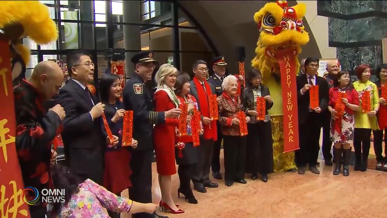 密西沙加華商會新春團拜 -- Feb 05, 2019 (ON)