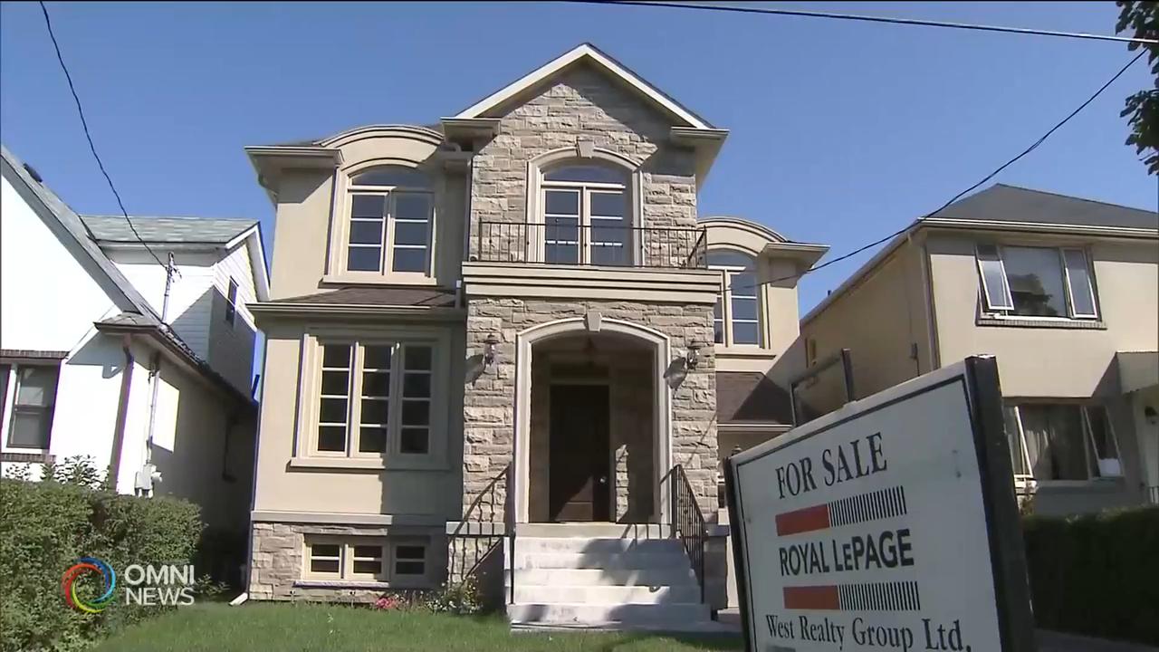 省府有意改善樓宇買賣進行網上諮詢 -- Jan 31, 2019 (ON)