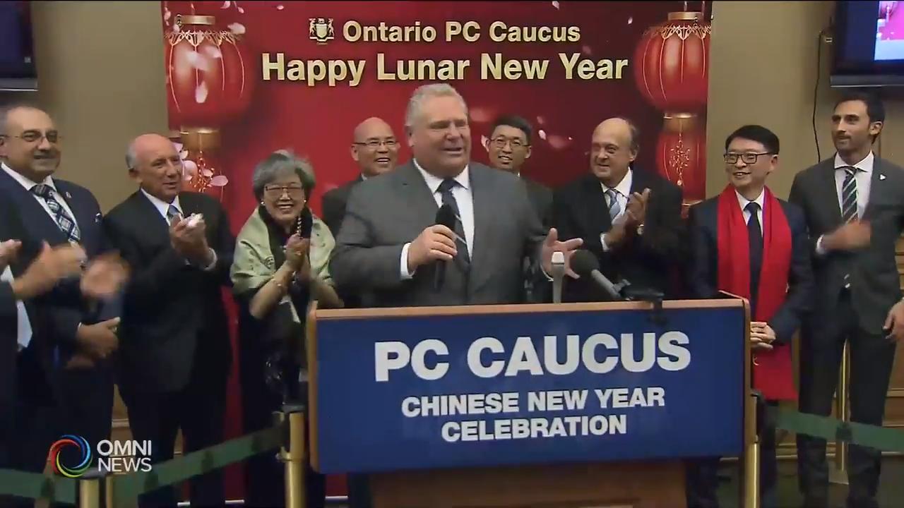 安省保守党党团新年酒会  – Feb 20, 2019 (ON)