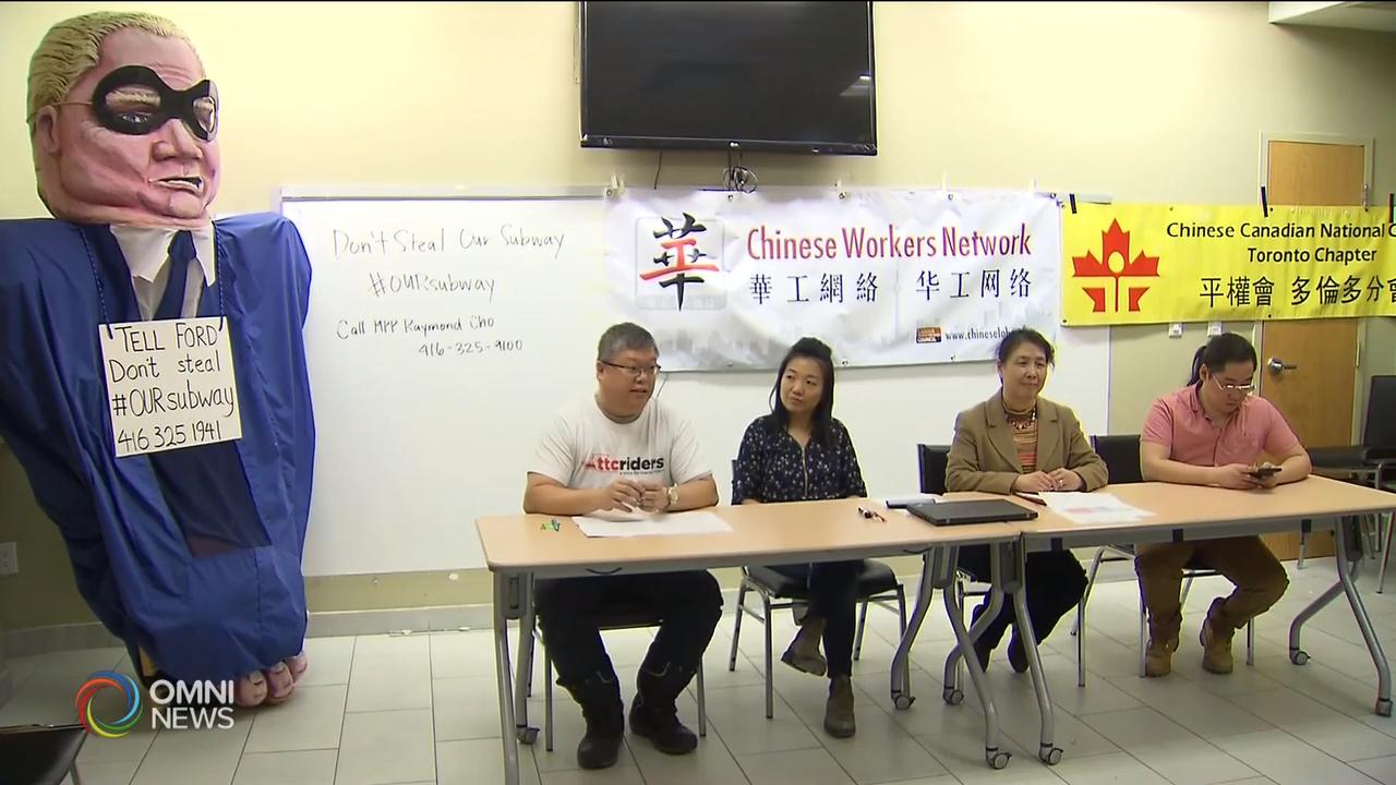 社区组织反对省府接管地铁系统 – Feb 22, 2019(ON)
