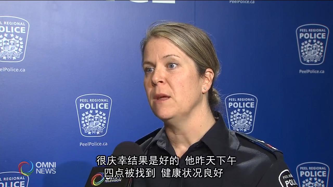 失踪的中国留学生已经找到 – Feb 08, 2019(ON)