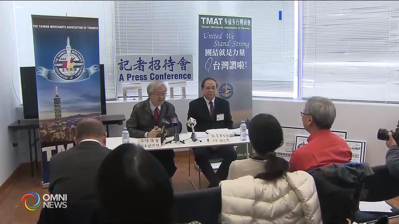 多伦多台湾商会新春联欢会三月初 举行 –  Feb 19, 2019 (ON)