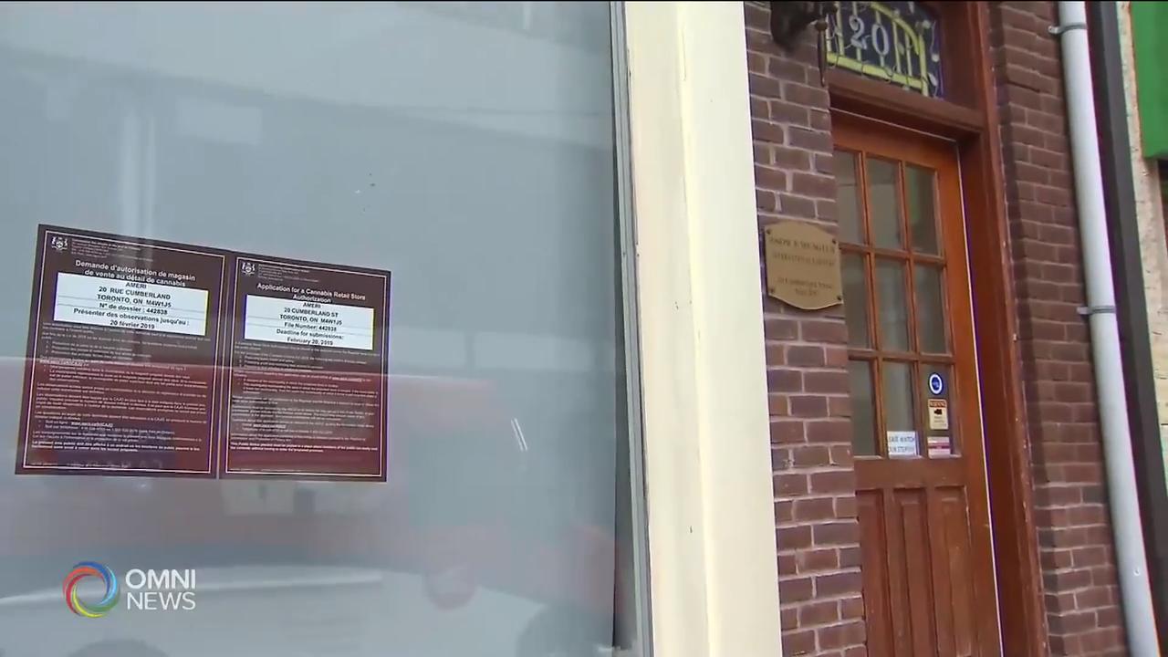 省内确认首批四家大麻零售店 – Feb 07, 2019(ON)