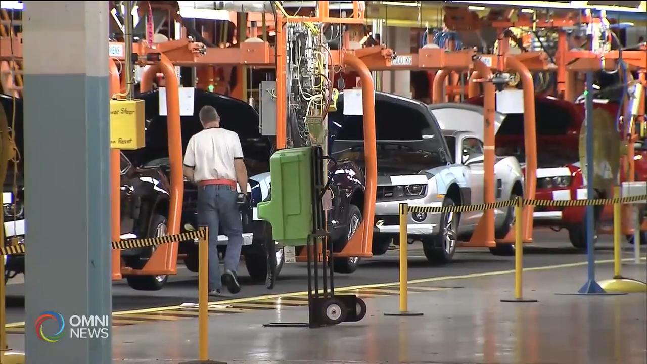 省府撥款4千萬協助汽車工業 -- Feb 14, 2019 (ON)