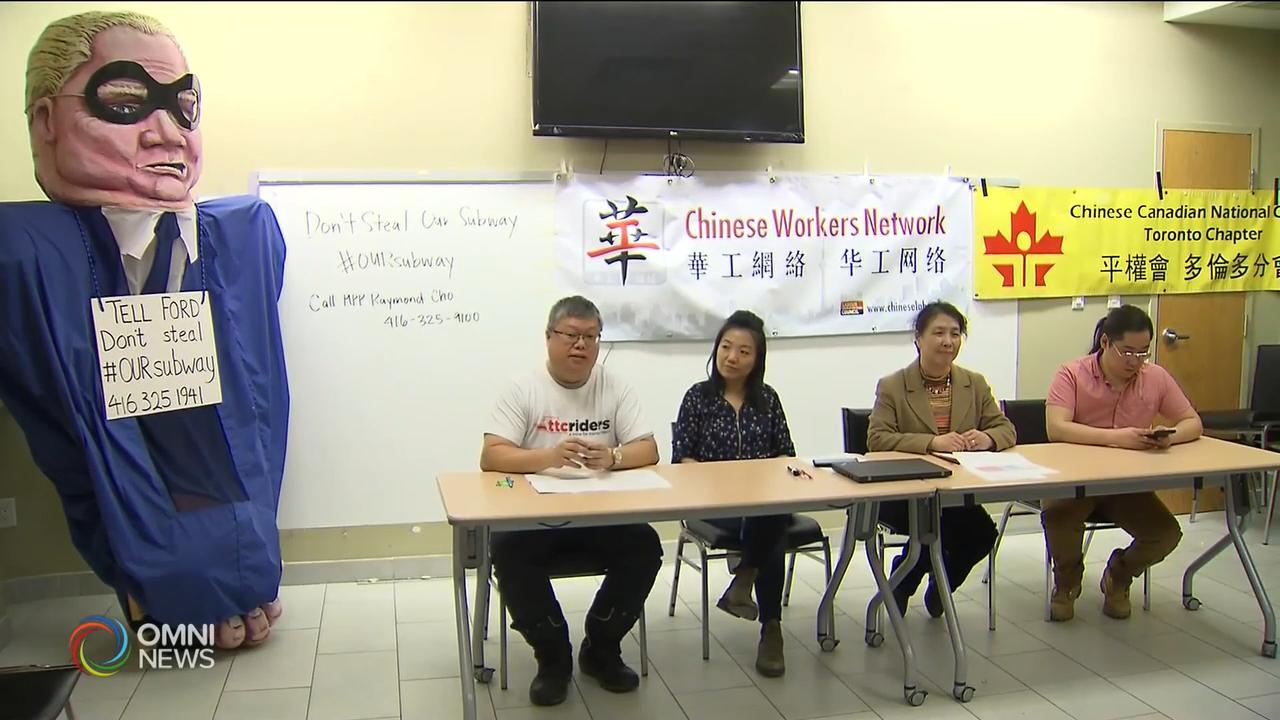 華裔社區關注省府接管公車系統 -- Feb 22, 2019 (ON)