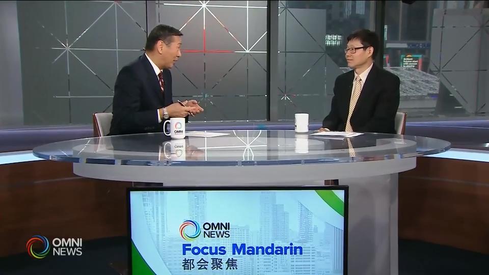 中国专业人士协会专业会计师培训项目 – Feb 07, 2019(ON)