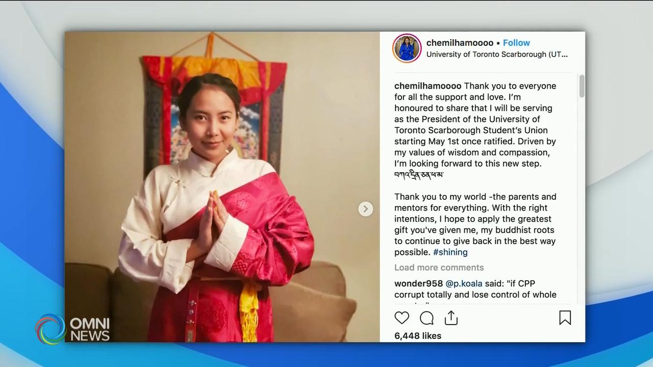 多倫多警方調查齊美拉姆受滋擾事件 -- Mar 01, 2019 (ON)