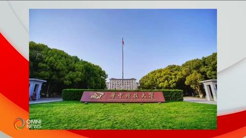 华中科技大学校友会活动 – Mar 07, 2019 (ON)